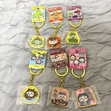 하치와레 지역 한정 키링 치이카와 (먼작귀)