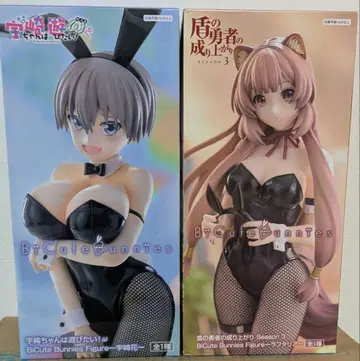 우사키 하나 라프탈리아 BiCuteBunnies 피규어