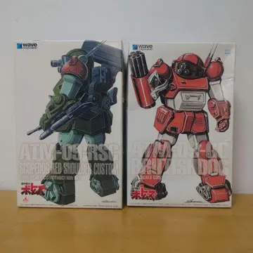 1/35 스코프독 RSC 블루 티슈독