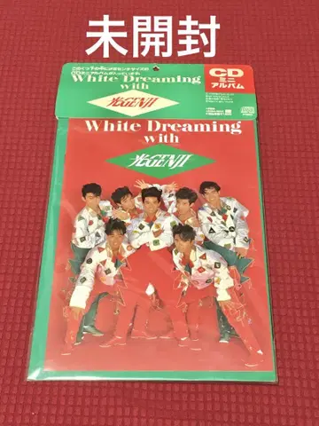 [ White Dreaming with GENJI ] CD 미개봉