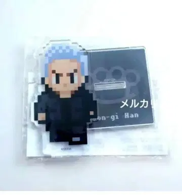 용과 같이 세가 럭키 쿠지 공식 G상 한준기 아크릴 스탠드 8bit