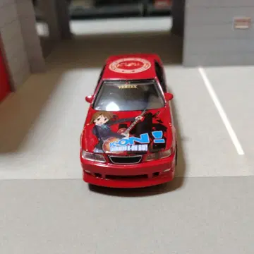 1/64 아오시마 4 VERTEX 체이서