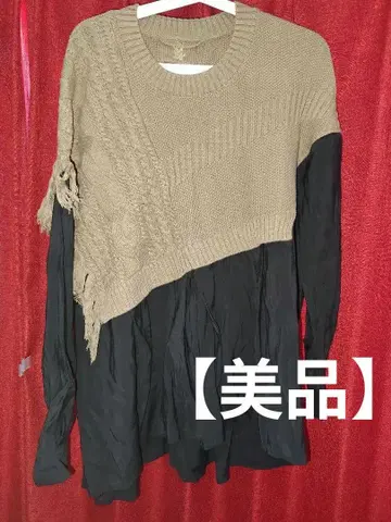 [ OMOSIS ] 베이지와 블랙의 비대칭 긴팔 상의