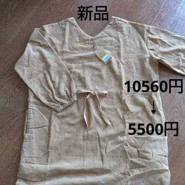 새상품 MashuKashu 베이지 긴팔 코듀로이 원피스 가을/겨울