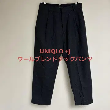 UNIQLO +j 울 블렌드 턱 팬츠 W85 다크 그레이