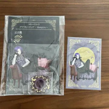 블루 록 미카게 레오