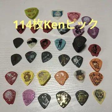 L'Arc~en~Ciel Ken 모델 기타 피크 세트 새상품 라르크