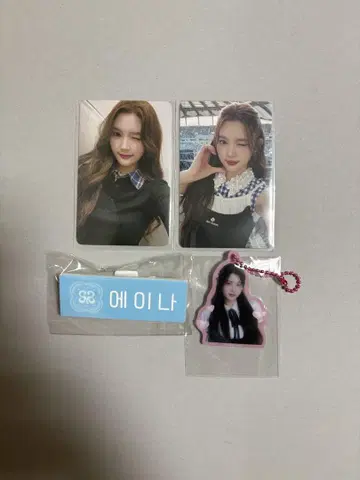 SMTOWN hearts2hearts 에이나 a-na 굿즈 트레카세트