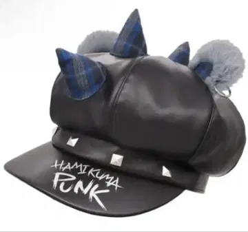 익일 배송 HAMIKUMA PUNK 캡