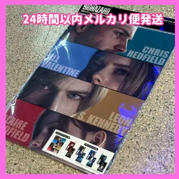 USJ 유니버셜 바이오하자드 클리어 파일 클리어 홀더 세트