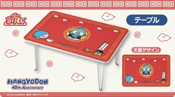 산리오 당첨 복권 한교동 테이블상