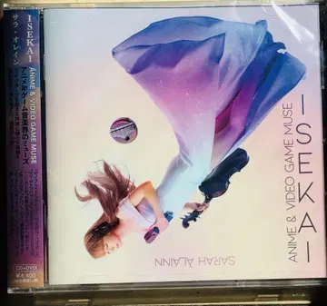 ISEKAI Sarah Alainn CD DVD