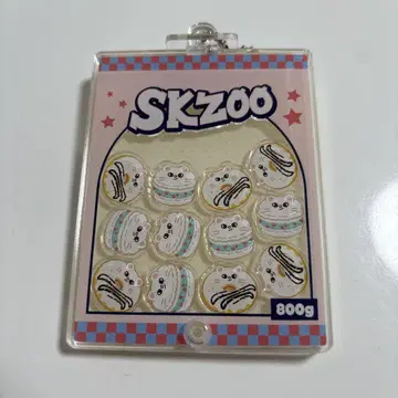 skzoo 팝업 커스텀 키링 현진