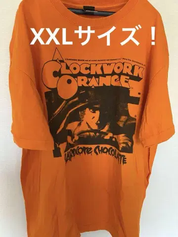 CLOCKWORK ORANGE T셔츠 XXL 오렌지
