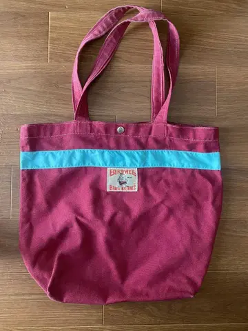 birdwell bag