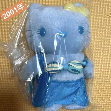 헬로키티 블루 봉제 인형
