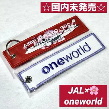 미개봉 새상품 JAL A350 일본 전통 벚꽃 원 월드 플라이트 택 세트
