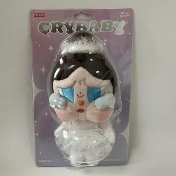CRYBABY SHINY SHINY 봉제 인형 [ 정품 ]