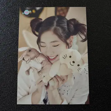 TWICE CANDYPOP DAHYUN 다현 랜티큘러