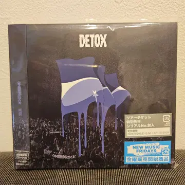 ONE OK ROCK DETOX 초회 한정판 CD+DVD