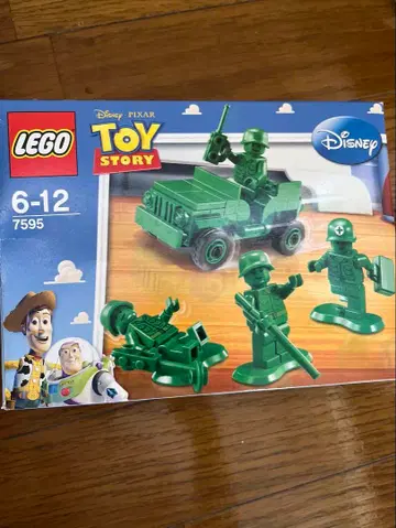 레어! LEGO 7595 토이스토리 그린 아미멘