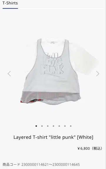 Vaundy Layered T-shirt 'little punk'