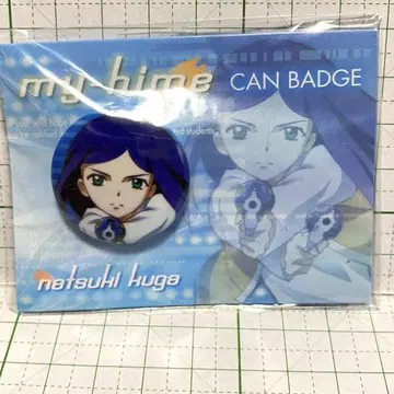 무희 hime 쿠가 나츠키 캔뱃지