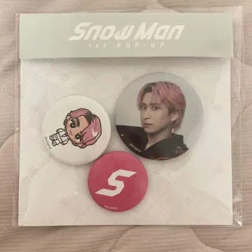 사쿠마 다이스케 SnowMan 한국 팝업 캔뱃지 세트