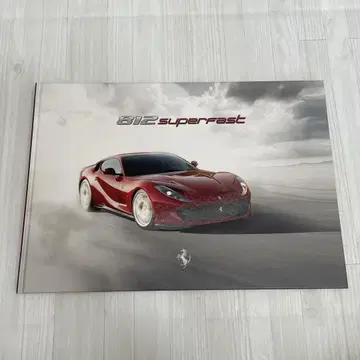 Ferrari 페라리 812 슈퍼 패스트 카탈로그 일본어