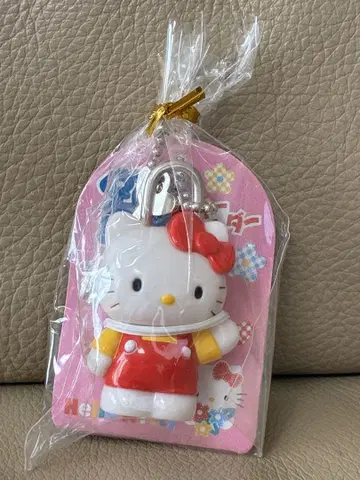 [레트로] 산리오 헬로키티 레어 희귀 키티 열쇠 키링