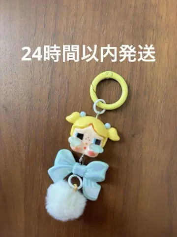 CRYBABY 크라이베이비 파워퍼프 키링
