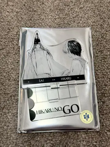 히카루의 바둑 원화전 복권 C상 아크릴 스탠드 신도 히카루 후지와라 사이
