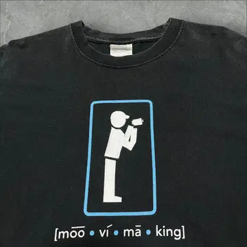00년대 기업 셔츠 비디오 업계 기업 티 페이드 메시지 티