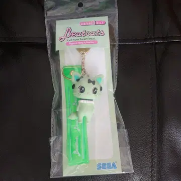 Beatcats 피규어 키 참 에마