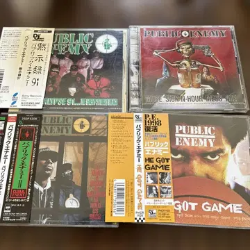 PUBLIC ENEMY 4장 세트 일본반