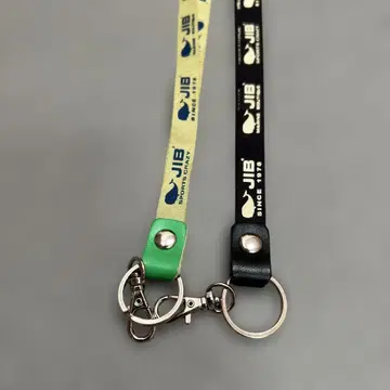 JIB와 고래 로고의 모노그램 패턴 넥스트랩