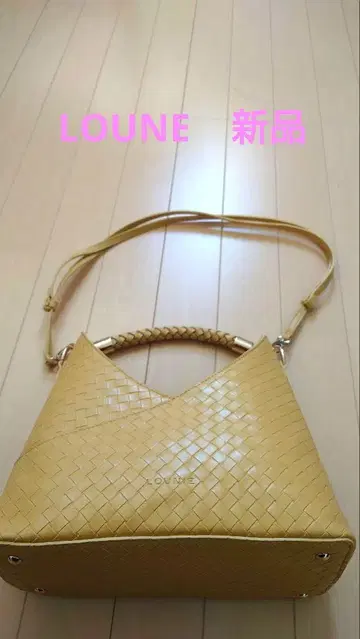 LOUNE 2way 새상품 백