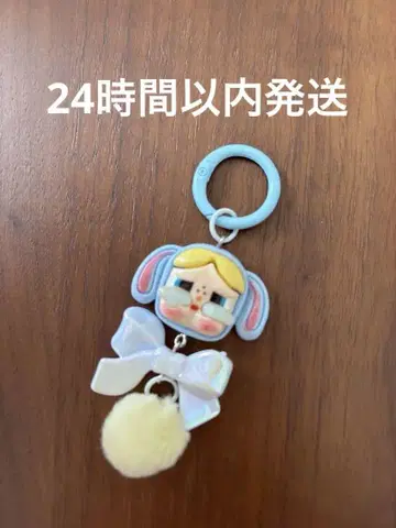 CRYBABY 크라이베이비 파워퍼프 키링