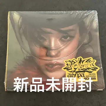 aespa Rich Man BURST ver. 미개봉 새상품 윈터