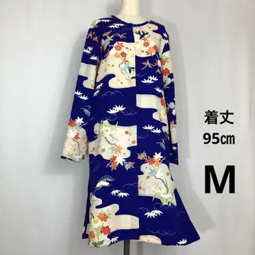 406 기모노 리메이크 순수 실크 크레이프 원단 롱 자켓 M 사이즈