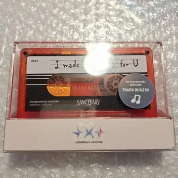 TXT sanctuary 카세트 테이프 스피커 본체