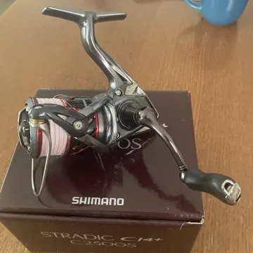 STRADIC CI4+C2500S