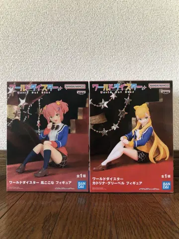 월드 다이스타 &카트리나 그리벨 피규어