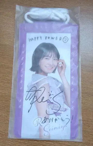 노기자카46 세이미야 레이 친필 사인 개별 스마트폰 파우치