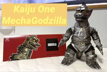 Kaiju One 메카고질라 1974
