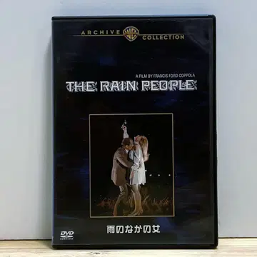 비 속의 여자 DVD