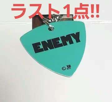 TWICE ENEMY 랜덤 피크 키링