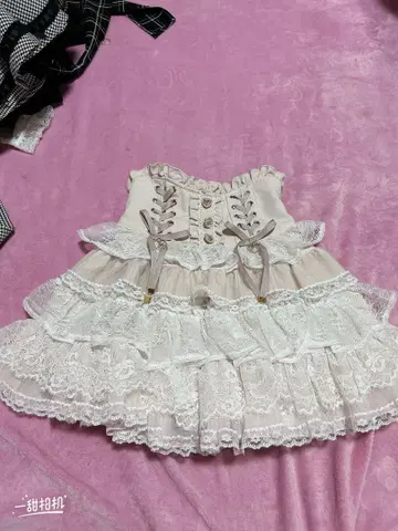 LIZLISA 레이스 프릴 스커트