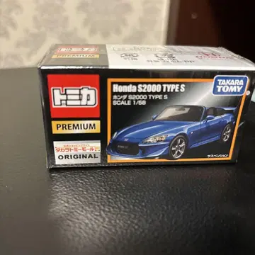 타카라토미몰 오리지널 토미카 프리미엄 혼다 S2000 TYPE S