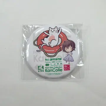 칸코레 칸코레전 in 구레시 미술관 캔뱃지 구레고양이 후루타카